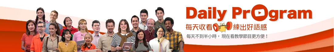 YT付費會員_表尾