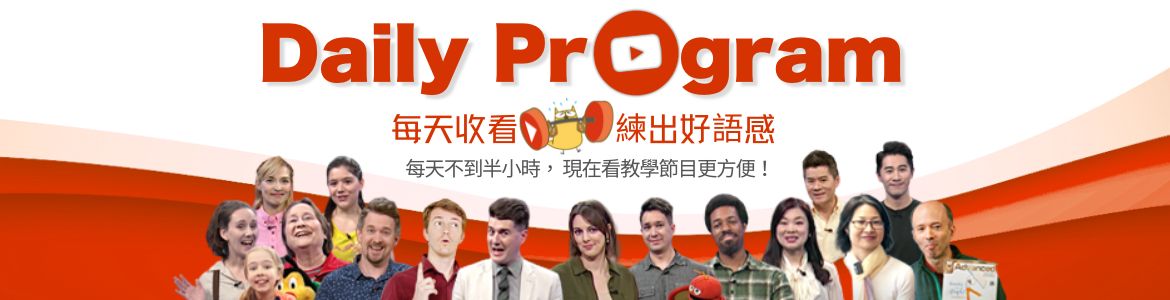 YT付費會員_大輪播