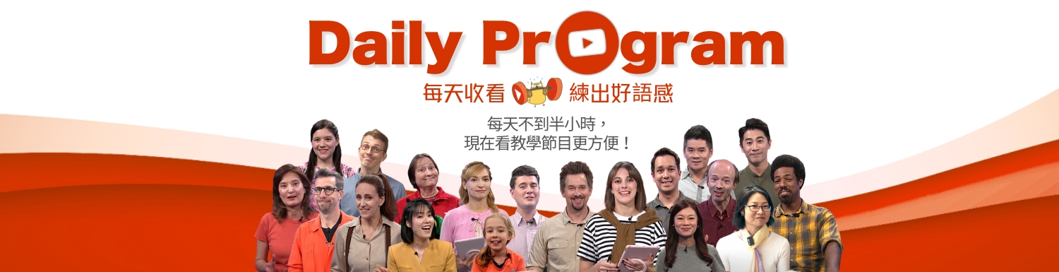 YT付費會員_大輪播