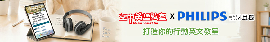 2608_訂閱_表尾2(App)