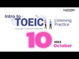 【多益聽力練習】 TOEIC Listening Practice / 空中英語教室 - 202310