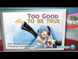 【空中英語教室】 美得──不真實 Too Good To Be True  - 202508