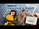 English for Changing a Habit｜彭蒙惠英語 2601