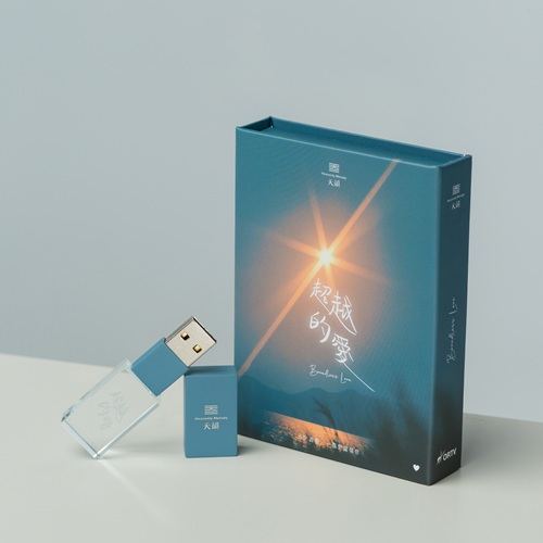 超越的愛USB (聖誕精選65首)