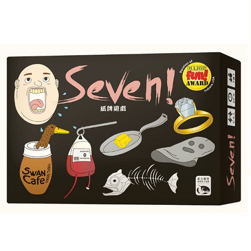 桌遊 Seven!