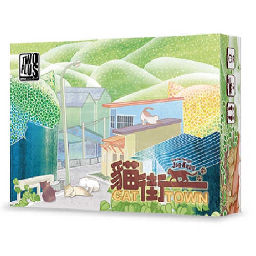 桌遊 貓街