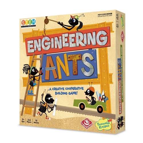 桌遊 螞蟻工程師