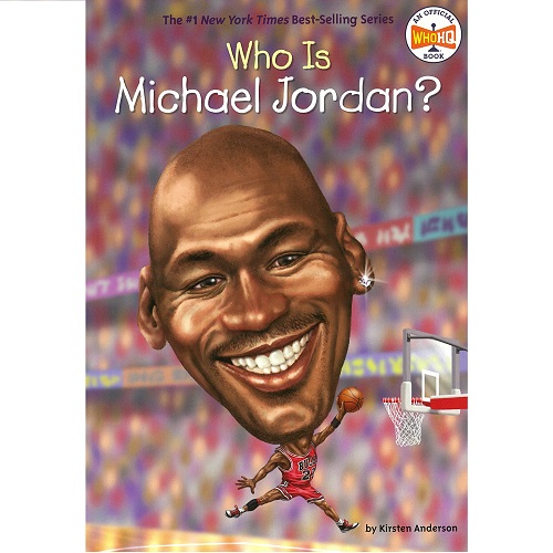 Who Is Michael Jordan？麥可喬登