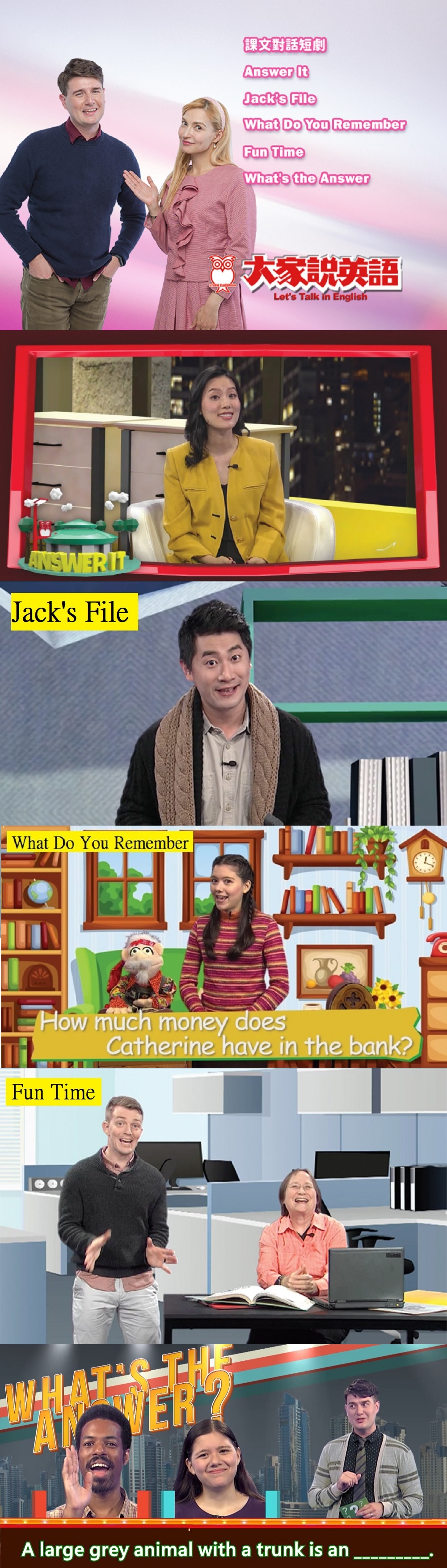 大家說英語 雜誌含精華DVD版 訂6期加《玩轉AI英語教室》