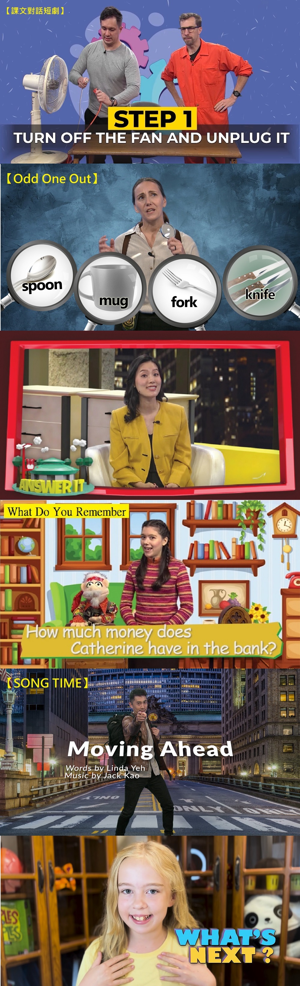 2025年11月號大家說英語 雜誌含精華DVD (掛號)