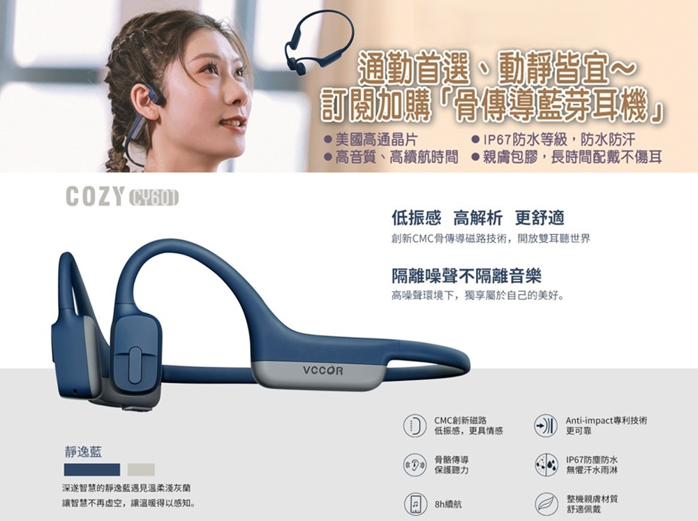 空中英語教室 雜誌 訂2年