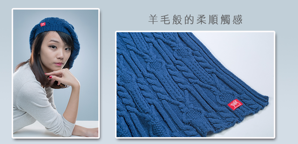 潮搭禦寒三件組 (藍)