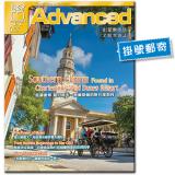 2023年6月號彭蒙惠英語 單書版 (掛號)
