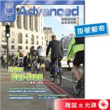 2025年6月號彭蒙惠英語 雜誌含光碟 (掛號)