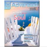 2026年1月號彭蒙惠英語 單書版