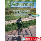 2026年7月號彭蒙惠英語 雜誌含光碟