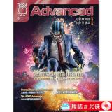 2026年9月號彭蒙惠英語 雜誌含光碟