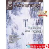 2026年11月號彭蒙惠英語 雜誌含光碟