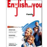 English and You 第2冊