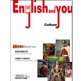 English and You 第3冊