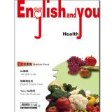 English and You 第4冊
