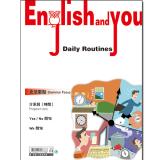 English and You 第7冊