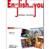 English and You 第8冊