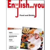 English and You 第12冊