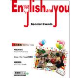 English and You 第26冊