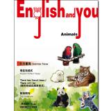 English and You 第27冊