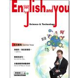 English and You 第28冊