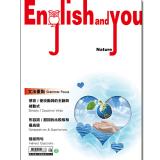English and You 第30冊