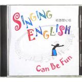 英語開心唱(CD)