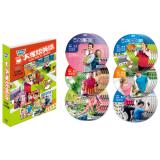 15上_大家說英語電視版DVD