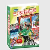 18下_大家說英語電視版DVD