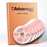 25上_彭蒙惠英語【合訂本+Super光碟】