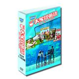 22下_大家說英語電視版DVD
