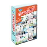 22下_空中英語教室電視版DVD