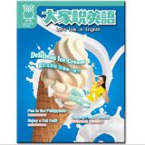 大家說英語 雜誌 訂半年+骨傳導藍芽耳機(靜逸藍)
