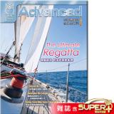 彭蒙惠英語 雜誌含SUPER+ 訂1年