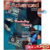 彭蒙惠英語 雜誌含SUPER+ 訂1年