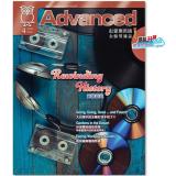 彭蒙惠英語 雜誌 訂1年