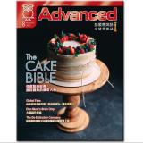 彭蒙惠英語 雜誌 訂半年+骨傳導藍芽耳機(靜逸藍)