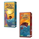 桌遊 妙語說書人_擴充二件組