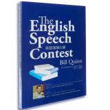 英語演講比賽