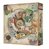 桌遊 寶藏台灣