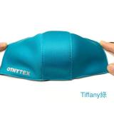 ATB 3.5抗菌口罩(Tiffany綠)