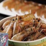 鱸魚料理作法 B組 大圍鱸