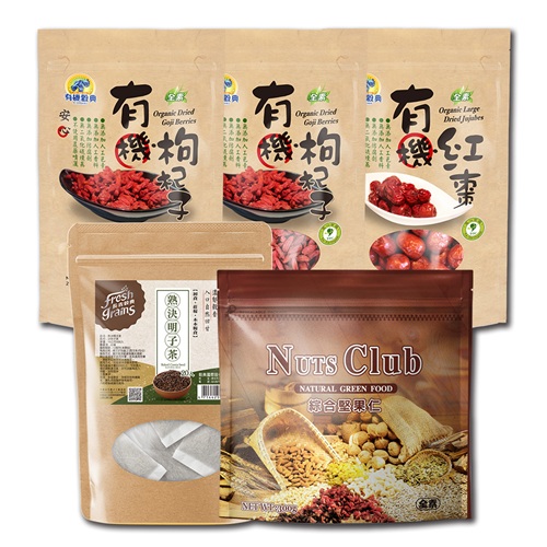 穀典養生補氣組