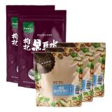 穀典頂級堅果福袋組